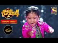 Zara Sa Jhoom Loon Main पर एक Adorable Performance Super Dancer Tanuja Happy Vibes