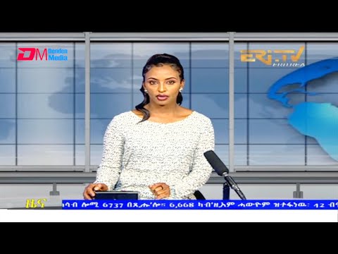 Tigrinya Evening News for October 8, 2021 - ERi-TV, Eritrea