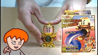 [閒聊] 彈珠超人實體玩具的鈴鹿三頭犬很神嗎