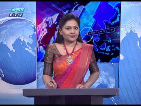 07 PM News || সন্ধ্যা ০৭টার সংবাদ || 29 December 2020 || ETV News