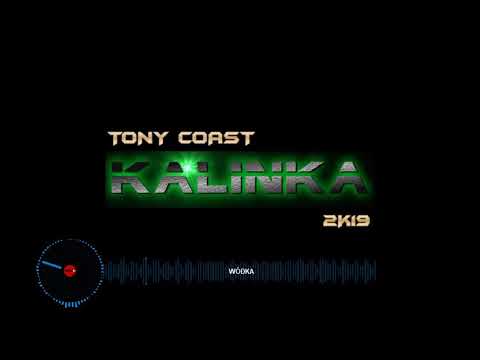 DJ BoY - (VIXA 2020)