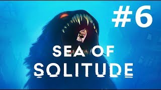 【SEA OF SOLITUDE】青い子供！ #6