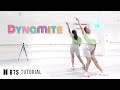 FULL TUTORIAL BTS 방탄소년단 Dynamite Dance Tutorial FULL EXPLANATION