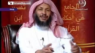 صورة التفسير المباشر 1429 الحلقة 7 الجزء السابع