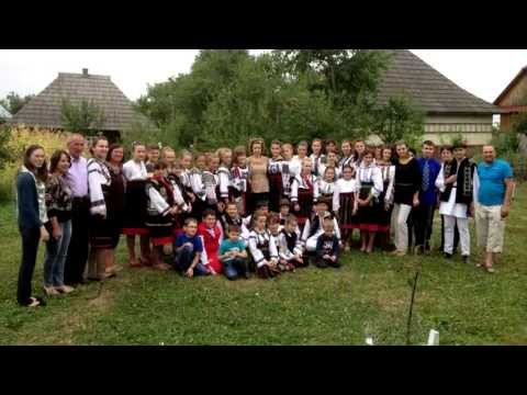 Grupul ''Bilcuta'' - Romanasii