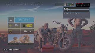 下手だけどやるは