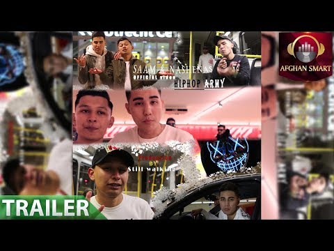 Saam & Nashenas - Hiphop Army OFFICIAL TRAILER