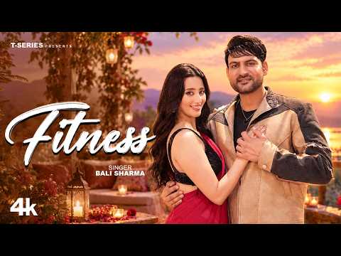 Fitness — watch video