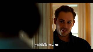 ตัวอย่างภาพยนตร์ Broken Hearts Gallery [Official - Sub Thai]