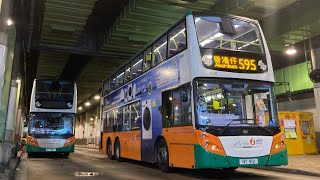 Download lagu ADL Enviro 500 Voith Start Up 4008 NY912 mp3 Download lagu ADL Enviro 500 Voith Start Up 4008 NY912 mp3