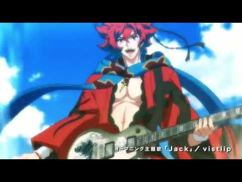 Samurai Jam -Bakumatsu Rock- Preview