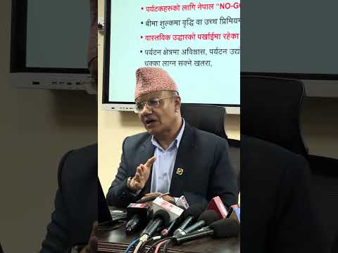 ट्रेकिङ र पर्वतारोहणमा नागरिकको फेक रेस्क्युमा संलग्न विभिन्न ६ जना व्यक्ति पक्राउ