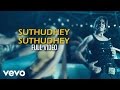 Nepali - Suthudhey Suthudhey Video | Bharath | Meera | Srikanth Deva