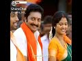 Saravana Movie