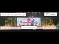 سب لوگ شام ہوتے ہی جب اپنے گھر گئے