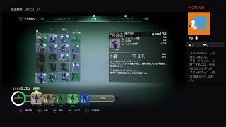 【ザ・サージ２】だれだ！！このゲームがおもしろくないって言った奴！！めちゃ面白いじゃねぇか！！　#３【実況】