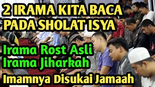 Download lagu UNTUK IMAM MERDU CARA MENERAPKAN 2 IRAMA DALAM BACAAN SHOLAT mp3