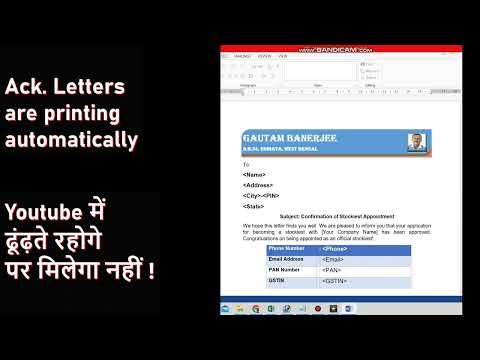Effortless Autometic Customer Data Printing: Automate Your Workflow Part 23 | Excel VBA Tutorial