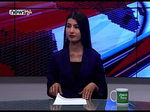 AFTERNOON NEWS HEADLINES - NEWS24 TV