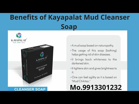 Kayapalat mud cleanser soap