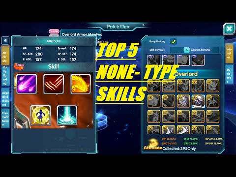 POKELAND LEGENDS - TOP 5 NONE -TYPE SKILLS!!!