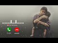 Maa Ringtone 2026 Hindi Ringtone New Song Ringtone Mobile Phone Ringtone Love Ringtone New Ringtone