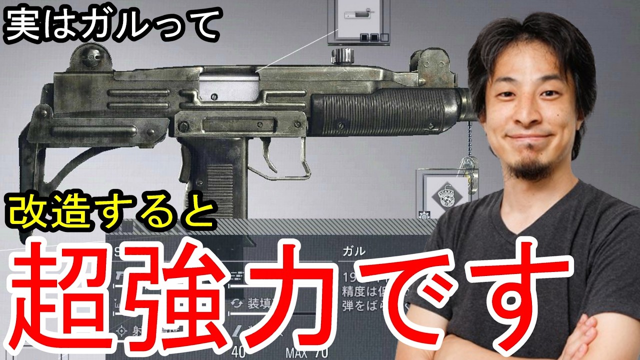 【ひろゆきバイオ9】#4 ひろゆきが無限弾なし・特典なしで最高難易度Insanityに挑戦！【Resident Evil Requiem】