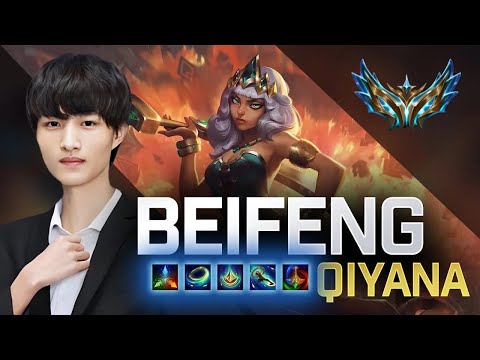 WHAT HAPPENS WHEN CHALLENGER QIYANA VISITS MASTER - Beifeng Qiyana vs Zed