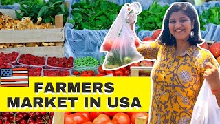 अमेरिका की सब्जी मंडी| Farmers market in USA| | Albeli Ritu