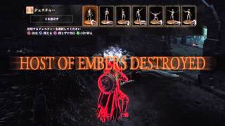 ダークソウル３ 対人 マイナー武器シリーズ決闘part8 黒刀のみでガチ対人 Dark Souls 3 Pvp تنزيل الموسيقى Mp3 مجانا