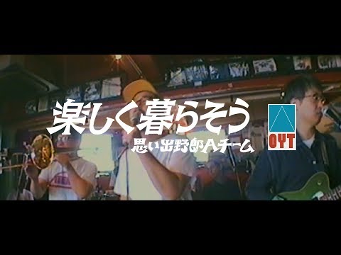yxxoutube