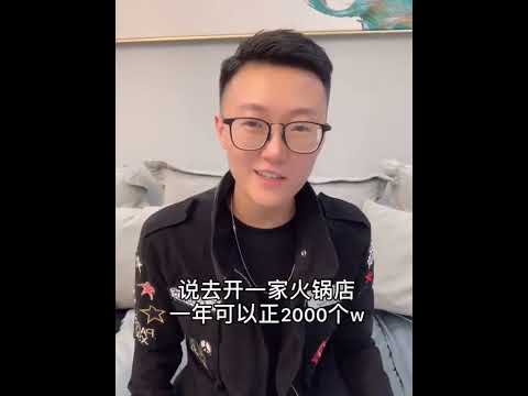 你还听过哪些关于西港的口号#我是你在西港的眼