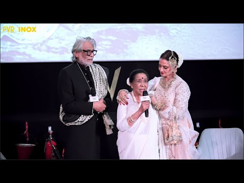 Umrao Jaan - Star-Studded Screening | Now playing at PVR INOX