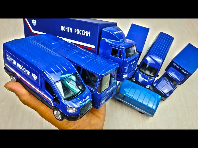 Газель Некст Почта России