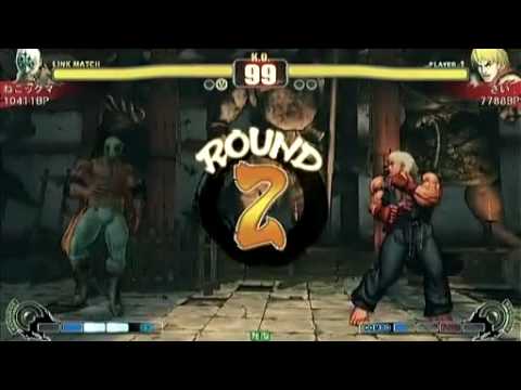 SF4:Nekokkuma (Fu) vs Sai (Ke)  - Qualifiers - Japan National Tournament