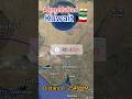Ahmedabad To Kuwait Flight Route ️ India To Kuwait