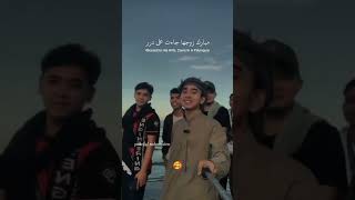 Download lagu Beautiful Wedding Nasheed | Heartwarming Islamic Wedding nasheed#nasheed #love #peace #islam mp3