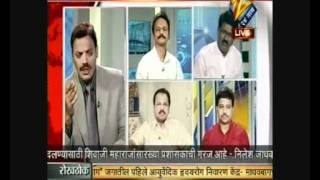 Prof. Deepak Pawar participates in Spl Pr'me 'Golden Jubilee Maharashtra' on Zee 24