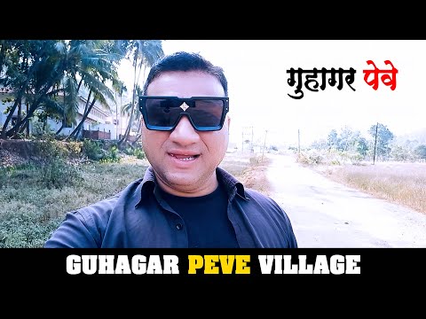 Peve Village / kokani baat / junaid deshmukh vlog @KokaniMountaineer @AKBARSIRAJ97