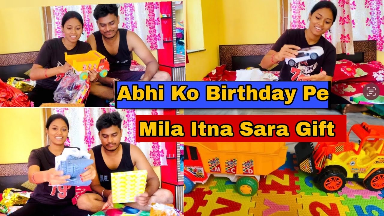 Abhi Ko Birthday Pe Mila Itna Sara Gift 🎁 || Abhi Ka Birthday Gift 🎁 ||