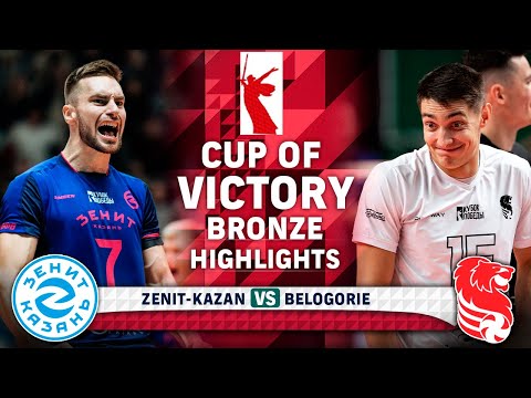 Zenit-Kazan - Belogorie | Bronze | Highlights | Cup of Victory