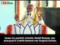 Scientist Nambi Narayan's career was destroyed in a battle between two Congress factions: PM Modi