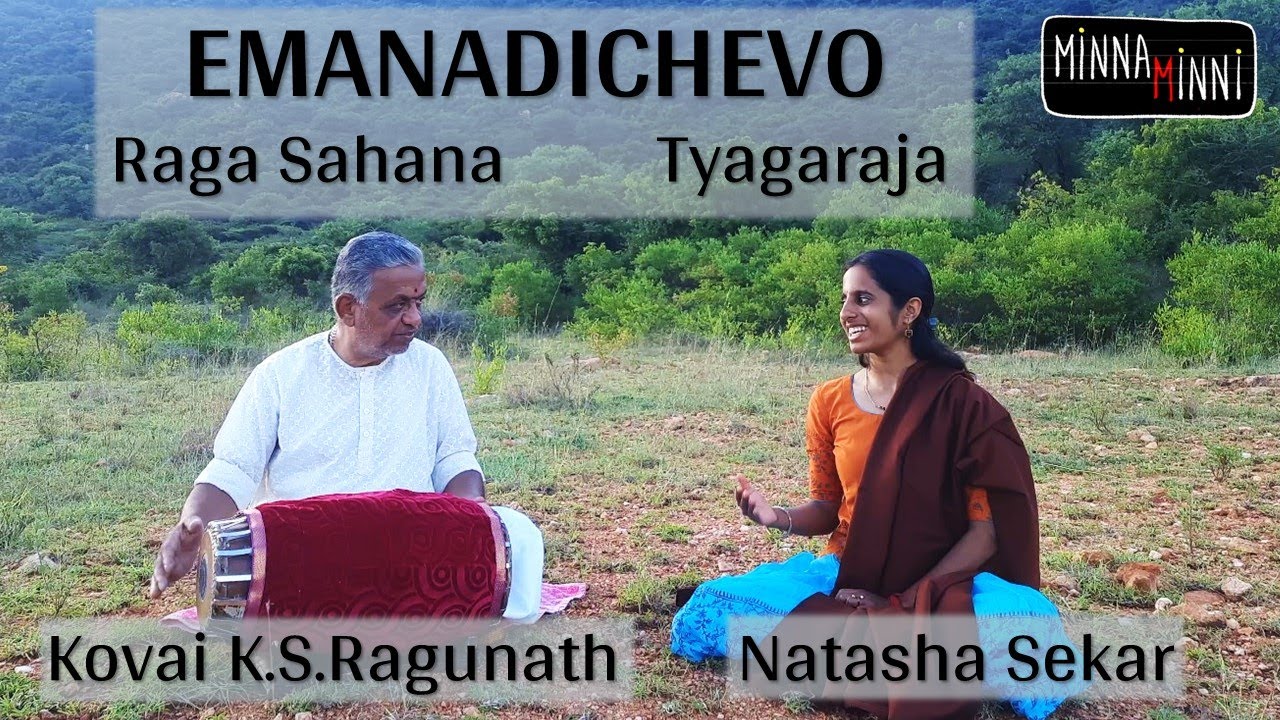 Emanadichevo | Natasha Sekar | Tyagaraja songs | Raga sahana vocal | Carnatic music Tyagaraja kritis
