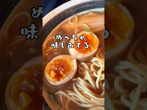 [#El ramen con salsa de soja más fuerte y rico en Tonkotsu] #Bariuma #Wakayama City Ramen