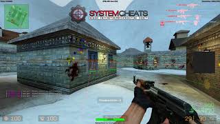Cheat video