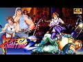 Yuri Vs Jack Art Of Fighting 2 Intense Fights 4K 60FPS