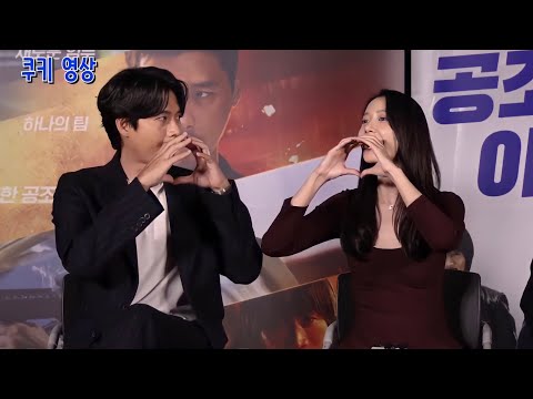 IM YOONA × HYUNBIN OPPA DONGSAENG MOMENTS #yoona #hyunbin