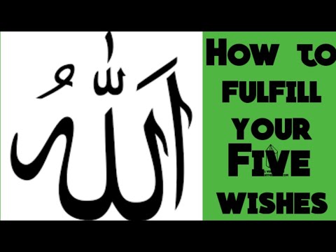 How To Fulfill 5 Wishes That Every Muslim Has |Way to fulfill your wishes| Princess of Islam