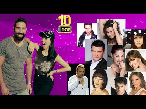 Top 10 Τραγουδιστών που ¨Χάθηκαν¨ από τα Φώτα της Δημοσιότητας