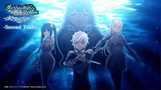 Is It Wrong to Try to Pick Up Girls in a Dungeon? Familia Myth - Fulland of Water and Light [Limited Edition] (Multi-Language) video 2